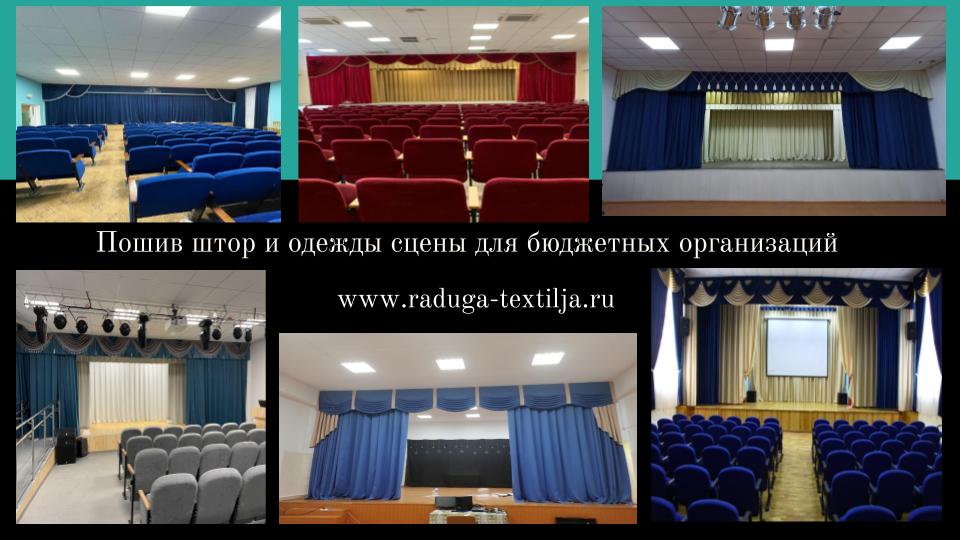 Подбор штор к обоям: правила цветового оформления интерьера